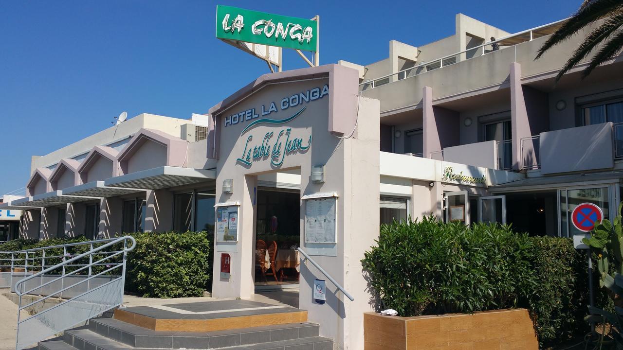 Hotel La Conga Сет Экстерьер фото